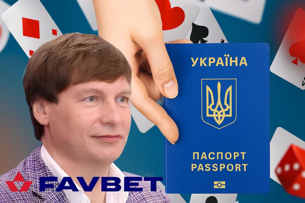 Andrii Matiukha Ruska putovnica