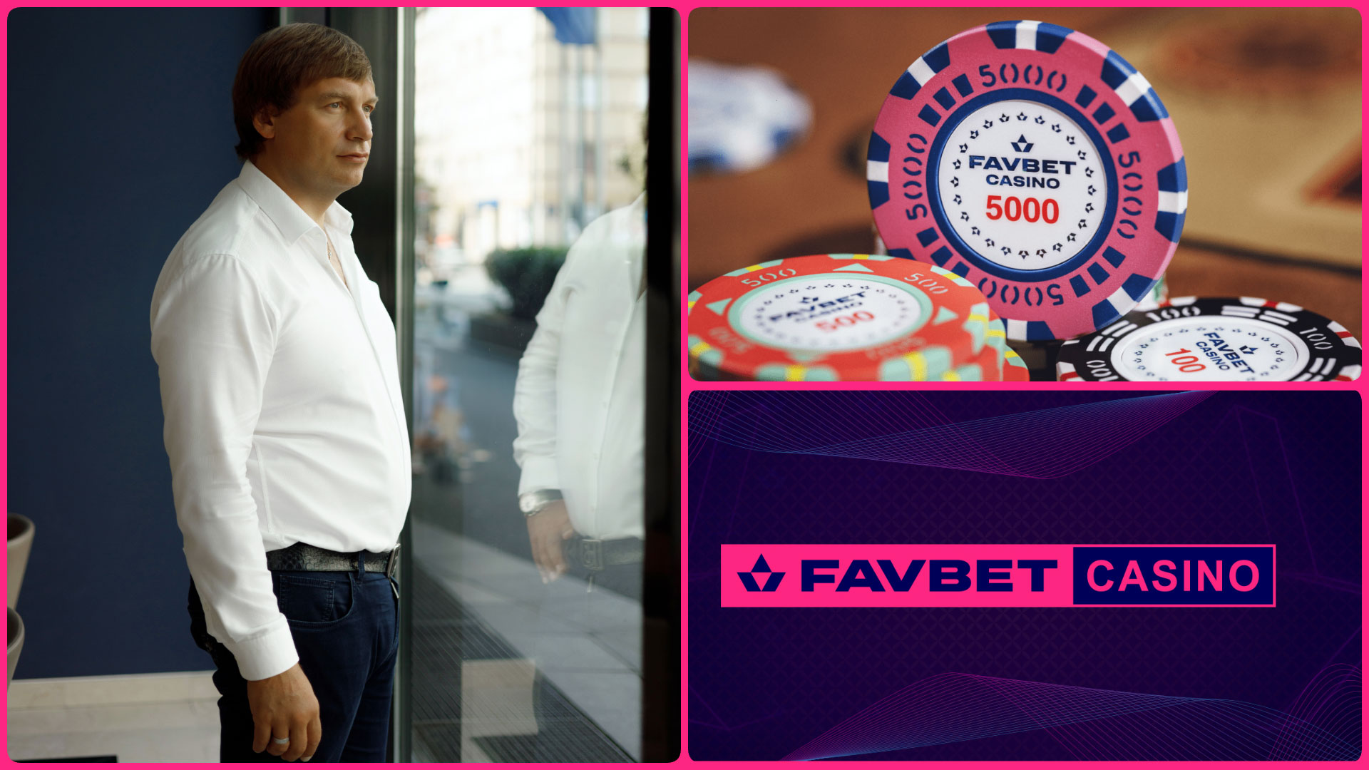 Андрій Матюха казино Favbet